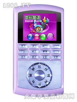 �����tɫ��(d��o)�x�C