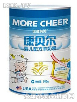 ��ؐ���냺���̷�