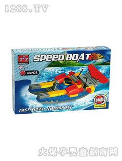 �E¡�����wŞ�eľ