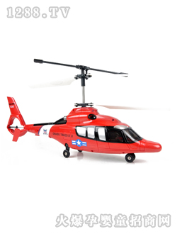 ����w�C(j��)S029