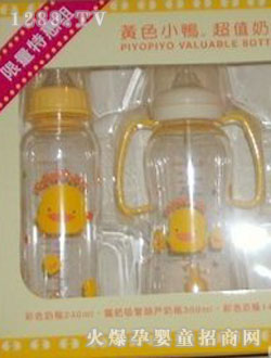 �H�����SɫС����ƿ