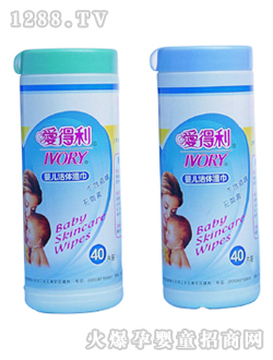 �۵����냺���w���40Ƭ