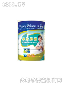 ̫�Ә��W���̷�