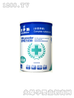 ̫�Ә�(l��)�w��ȫ�I(y��ng)�B(y��ng)��