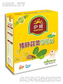 �����i���߲˺�����