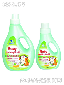 �Ԍ����׃��ݱ�ϴ��Һ