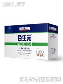 ����Ԫ��ͯ�������_��