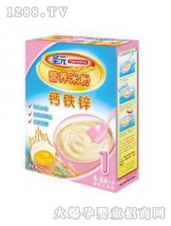 ʥԪ�}�F�\�I�B(y��ng)�׷�