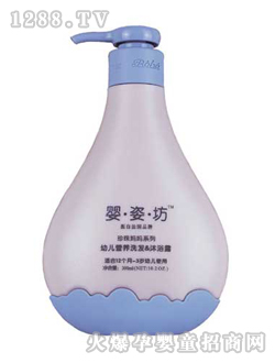 ���˷��׃��I(y��ng)�B(y��ng)ϴ�l(f��)��ԡ¶