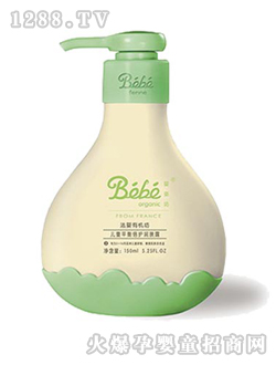 ��ͯƽ�ⱶ�o(h��)��(r��n)�w¶