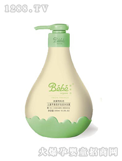 �׃�ƽ��I(y��ng)�B(y��ng)ϴ�l(f��)��ԡ¶