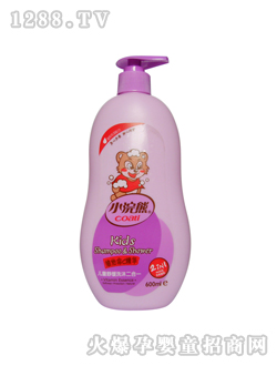 600ml��ͯ�澏ϴ�����һ