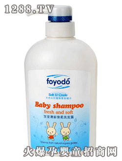 ܽ��(y��u)�䌚�����±���ϴ�l(f��)¶