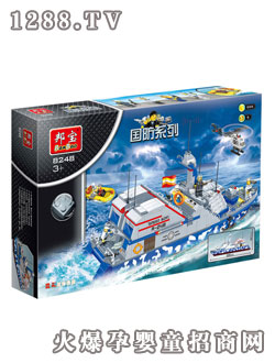 �����[�Ό�(d��o)����ͧ