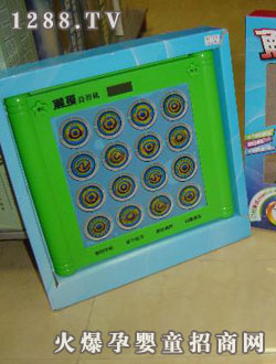 ��ϲ����|�����ǙC