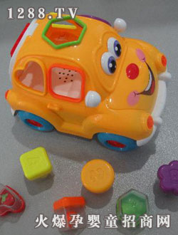 五喜玩具智趣水果車