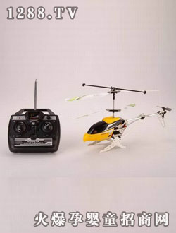 HelicMax黑鷹戰(zhàn)機（黃）