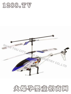 HelicMax黑鷹戰(zhàn)機（藍(lán)）