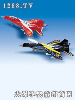 蒂雅多嬰童玩具戰(zhàn)斗機