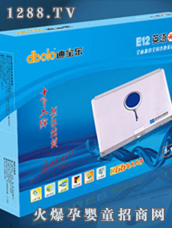 �ό���Ӣ�Zͬ���x���C(j��)E12