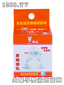 可兒寬口徑實感奶嘴L