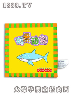 lala�����J(r��n)֪ϵ��--�ɐۄ�(d��ng)��