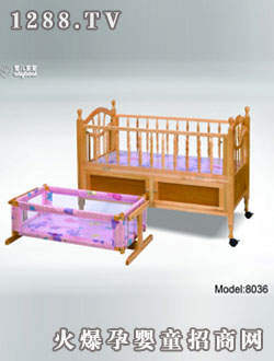 �ۃ������E־�D8036 