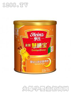 ���Ͻ��b��˯�����׃����̠I�B(y��ng)��