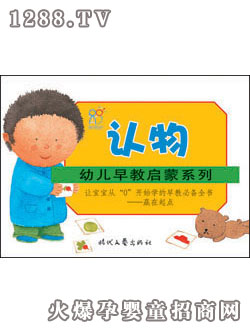 ����ꖹ��J(r��n)��