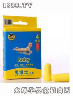 �R��ʿ�냺����