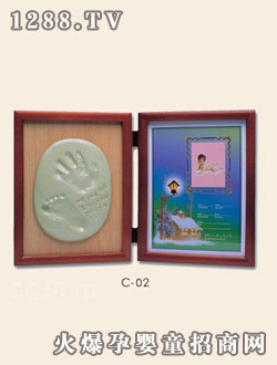 杰出兩折玻璃手足印