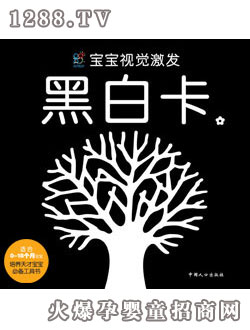 ����ꖹ⌚��ҕ�X���l(f��)���ڰ׿�1