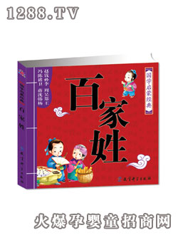 ꖹ⌚ؐ�ټ���