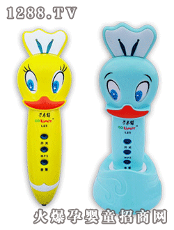 �������c(di��n)�x�PL25