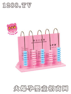 A+BӋ(j��)��(sh��)��2112