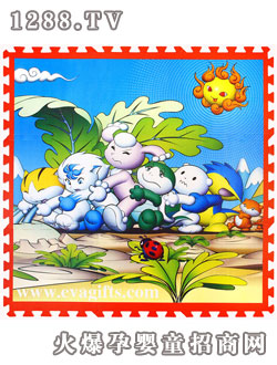 ����ͯ����NSJ039-823 