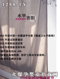 ˮ�A���(y��ng)��(zhu��n)�I(y��)��ݗ�䴰��