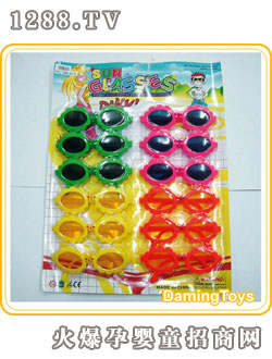 �������~�ΌӃ�ͯ���R