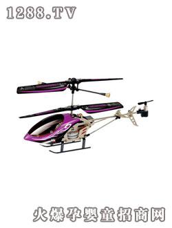 三聯(lián)環(huán)遙控戰(zhàn)機(jī)6027-1-purple 