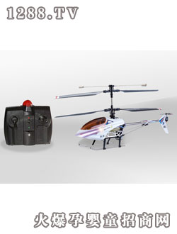 ���h(hu��n)�b�ؑ�(zh��n)�C8825-1 