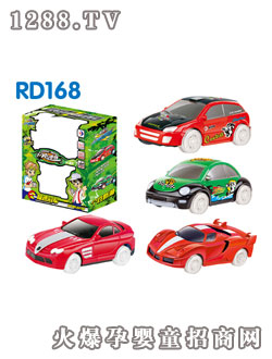 仁達(dá)閃電沖線 遙控車