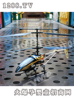 SYMA����ֱ���w�C(j��)S006