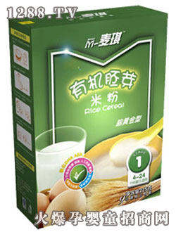 M-麥琪腦黃金型-有機胚芽米粉