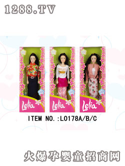 ����������������NO.L0043