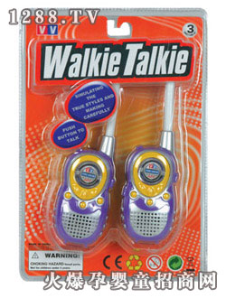 ��Դ���挦�v�C���o��ӱ���