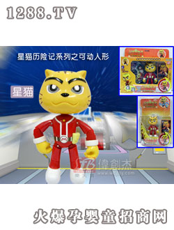 ��(l��)�쌚�Ʉ�(d��ng)����--��؈