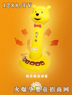 С̫ꖿ옷���c�x�P