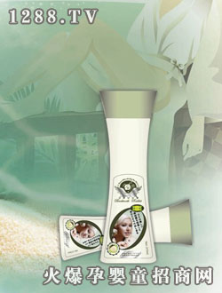 �_���ù����Ћ����n�w��ԡ¶(��֭)