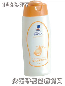 �ʼҌ�ؐ�냺�ʾջ�¶ˮ200ml
