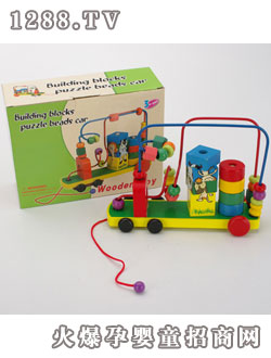 �ǉ�A������܇�@��